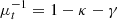$ \mu_t^{-1}= 1-\kappa-\gamma $
