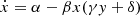 $$ \begin{aligned} \dot{x}&= \alpha - \beta x(\gamma y+\delta ) \end{aligned} $$
