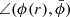 $ \angle(\phi(r), \bar \phi) $