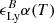$ \epsilon^B_{\rm Ly}\alpha(T) $