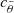 $ c_{\tilde{\theta}} $