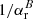 $ 1/\alpha^B_{\rm r} $