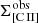 $ \Sigma_{[{\mathrm{C}\,\textsc{II}}]}^\mathrm{{obs}} $