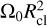 ${\Omega _0}R_{{\rm{cl}}}^2$