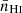 $ \bar{n}_{\mathrm{H}\textsc{i}} $