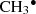 $ {{\rm CH}_3}^{\bullet} $