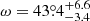 $ \omega = 43{{\overset{\circ}{.}}}4^{+6.6}_{-3.4} $