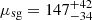$ \mu_{\mathrm{sg}} = 147^{+42}_{-34} $
