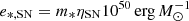 $ e_{\rm *,SN} = m_* \eta_{\rm SN} 10^{50}\,{\rm erg}\,M_\odot^{-1} $