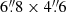 $ 6{{\overset{\prime\prime}{.}}}8 \times 4{{\overset{\prime\prime}{.}}}6 $