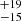 $ ^{+19}_{-15} $
