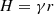 $$ \begin{aligned} H=\gamma r \end{aligned} $$