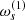 $ \omega_{s}^{(1)} $