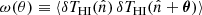 $$ \begin{aligned} \omega (\theta )&\equiv \langle \delta T_{\rm HI}(\hat{{n}}) \, \delta T_{\rm HI}(\hat{n} + \boldsymbol{{\theta }}) \rangle \end{aligned} $$