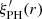 $ \xi_{\rm PH}^\prime(r) $