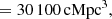 $$ \begin{aligned}&= 30\,100\, \mathrm{cMpc} ^3, \end{aligned} $$