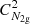 $ {C}^2_{N_{\rm 2g}} $