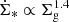$ \dot\Sigma_* \propto \Sigma_{\mathrm{g}}^{1.4} $