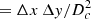 $ = \Delta x \, \Delta {y} / D_c^2 $