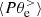 $ \langle P\theta^>_{\rm e} \rangle $