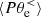 $ \langle P\theta^ < _{\rm e} \rangle $