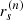 $ r_s^{(n)} $