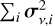 ${\rm{EM}} \equiv \int_0^d {n_{\rm{e}}^2} $