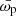 $ \bar{\omega_{\mathrm{p}}} $