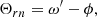 $$ \begin{aligned} \Theta _{rn} = \omega^\prime - \phi , \end{aligned} $$
