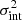 $ {{\sigma}}_{\mathrm{int}}^2 $