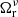 $ \Omega_\text{r}^{\nu} $