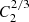 $ C_2^{2/3} $
