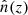$ \hat{n}(z) $