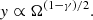 $$ \begin{aligned} {y} \propto \Omega ^ {(1 - \gamma )/2}. \end{aligned} $$