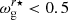 $ \omega_{\mathrm{g}}^{r\star} < 0.5 $