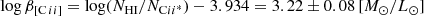 $$ \begin{aligned} \log \beta _{[\mathrm{C}\,ii ]} = \log (N_{\rm HI} / N_{\mathrm{C}ii ^*}) - 3.934 = 3.22\pm 0.08\, {[M_\odot / L_\odot ]} \end{aligned} $$