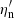 $ \eta_{\rm n}^\prime $