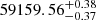$ 59159.56^{+0.38}_{-0.37} $