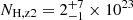 $ N_{\mathrm{H,z2}}=2^{+7}_{-1}\times10^{23} $