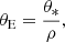 $$ \begin{aligned} \theta _{\rm E}={\theta _*\over \rho }, \end{aligned} $$