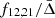$ f_{12,21}/\bar \Delta $