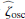 $ {\widehat{\zeta}_{\mathrm{osc}}} $