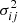$ \sigma^2_{ij} $