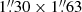 $ 1{{\overset{\prime\prime}{.}}}30 \times 1{{\overset{\prime\prime}{.}}}63 $
