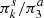 $ {{{\pi^s_k}}}/{{{\pi^a_3}}} $