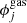 $ \phi_j^{\rm gas} $