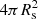 $ 4\pi R_{\rm s}^2 $