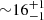 $ {\sim}16^{+1}_{-1} $