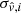 $ \sigma_{\hat{ v}, i} $