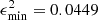 $ \epsilon_{\rm min}^2 = 0.0449 $